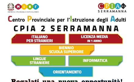 Visualizza la notizia: Sono aperte le iscrizioni del CPIA 2 Serramanna per l'anno scolastico 2021/2022 Visualizza la notizia: Sono aperte le iscrizioni del CPIA 2 Serramanna per l'anno scolastico 2021/2022