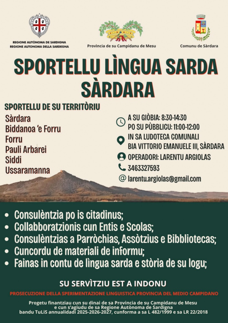 Sportellu Lìngua sarda