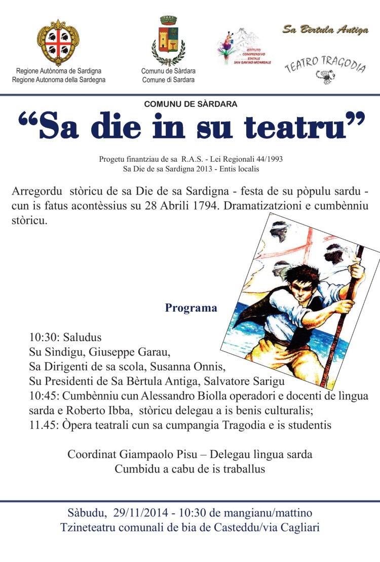 Sa Die in su teatru