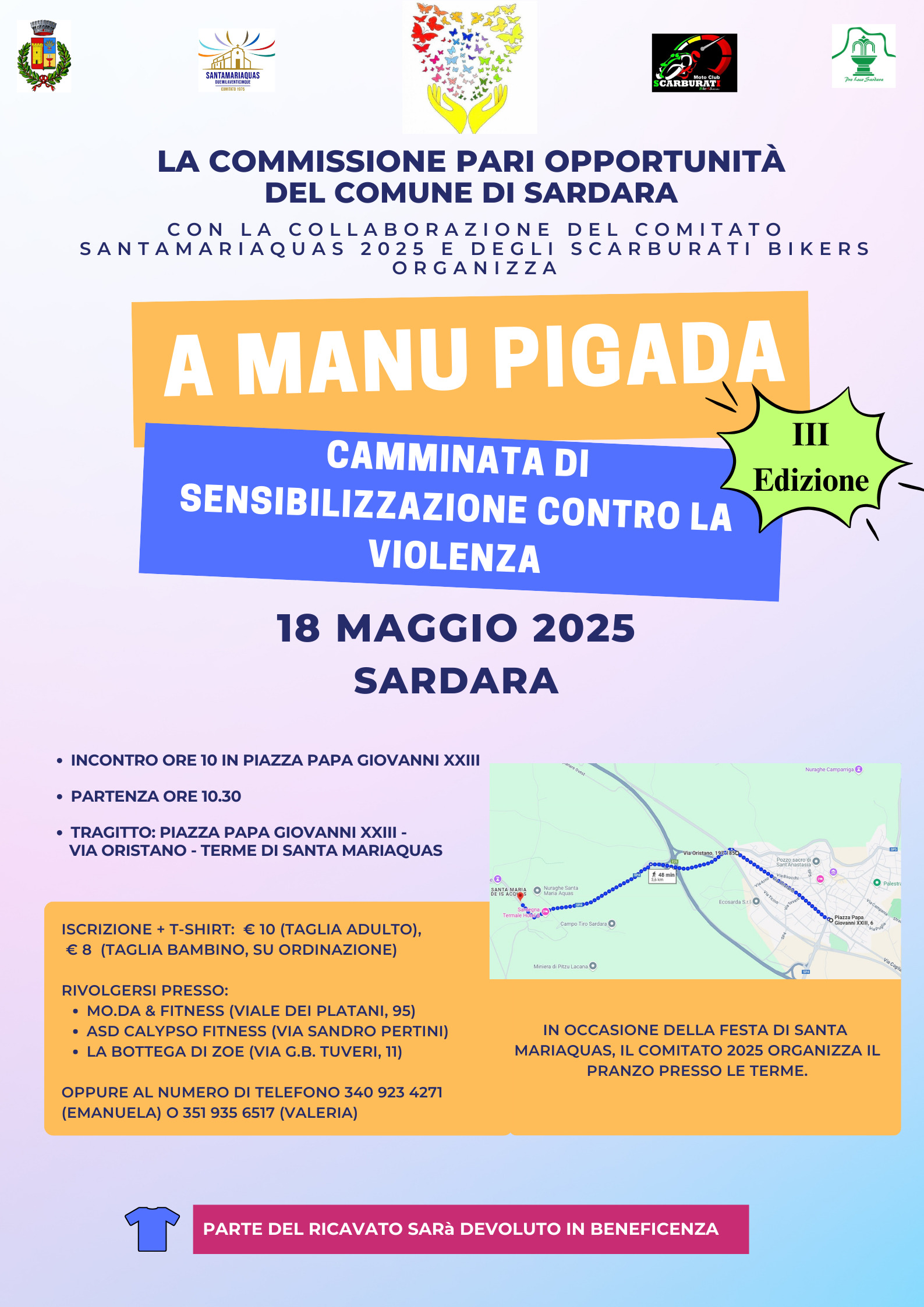 a manu pigada