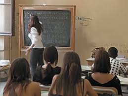 Visualizza la notizia: Assegni di studio a studenti capaci e meritevoli, Anno scolastico 2012-2013.