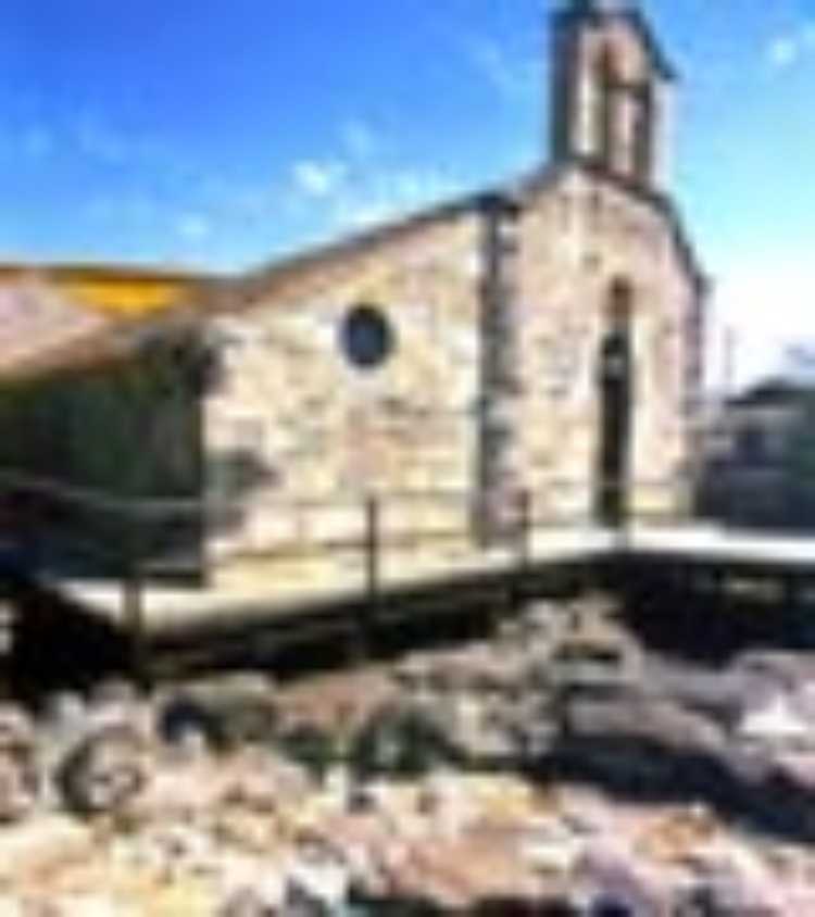 Area archeologica di Sant'Anastasia